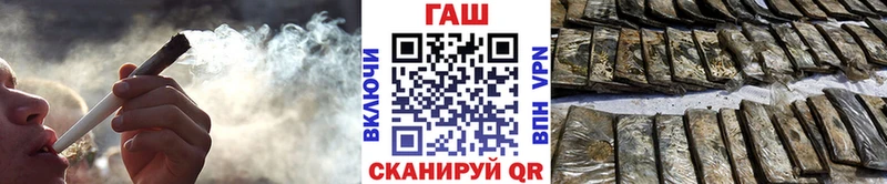 Наркотические вещества Завитинск Alpha PVP  Гашиш  МАРИХУАНА  АМФ  COCAIN 