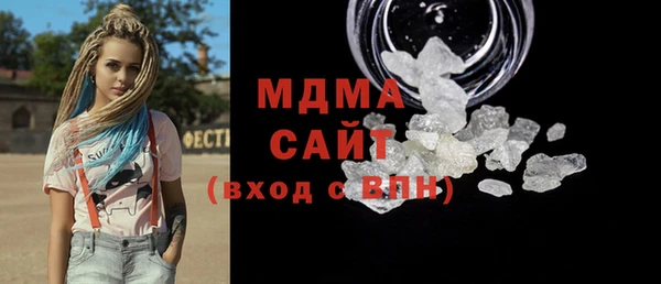 метадон Алзамай