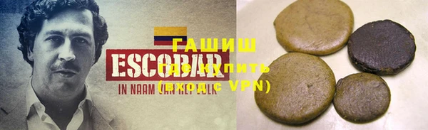 герыч Алексеевка