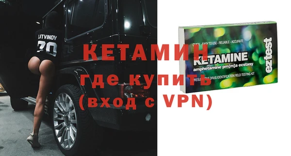 метадон Алзамай