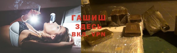 метадон Алзамай