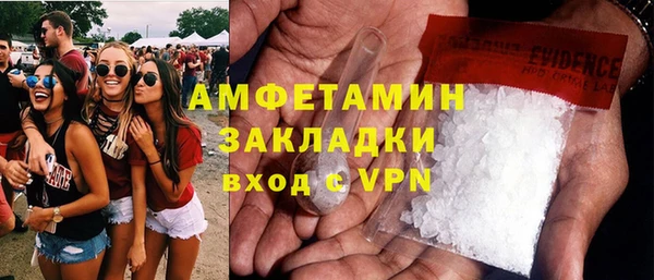 метадон Алзамай