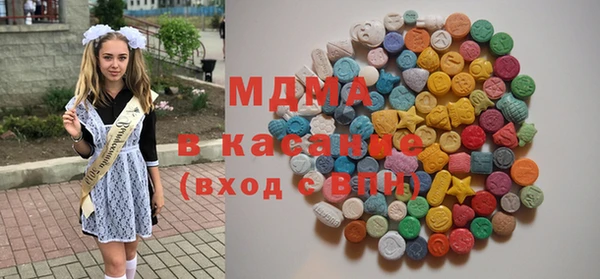 альфа пвп VHQ Алексин