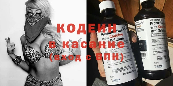 метадон Алзамай