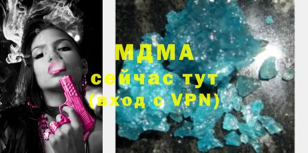 метадон Алзамай