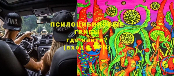 герыч Алексеевка