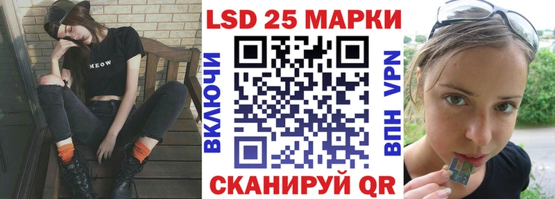 KRAKEN tor  Завитинск  Марки NBOMe 1,5мг 