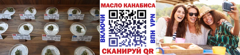 цены   Завитинск  ТГК вейп 